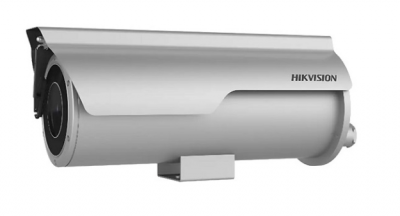 Camera IP hồng ngoại 2.0 Megapixel HIKVISION DS-2XC6625G0(D)
