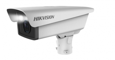 Camera IP nhận diện biển số xe HIKVISION DS-TCG405-E